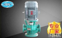 氟合金管道泵零部件解析及實際優(yōu)點