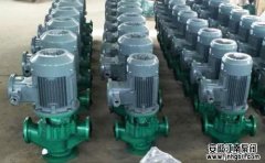 簡述立式管道泵的安裝、維護與維修