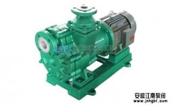 自吸式磁力泵怎么選型?謹(jǐn)記以下原則