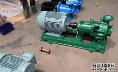 耐酸水泵使用中電機故障的處理方法